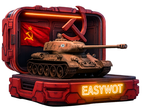 XI LVL Объект 279