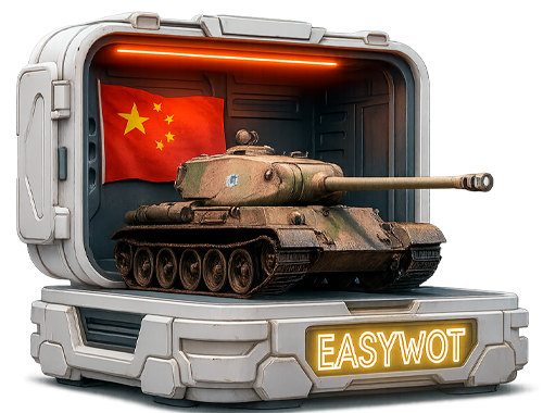 XI LVL BZT-70