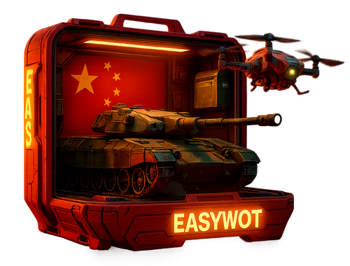 Танки Китая