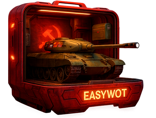Объект 279 Ранний