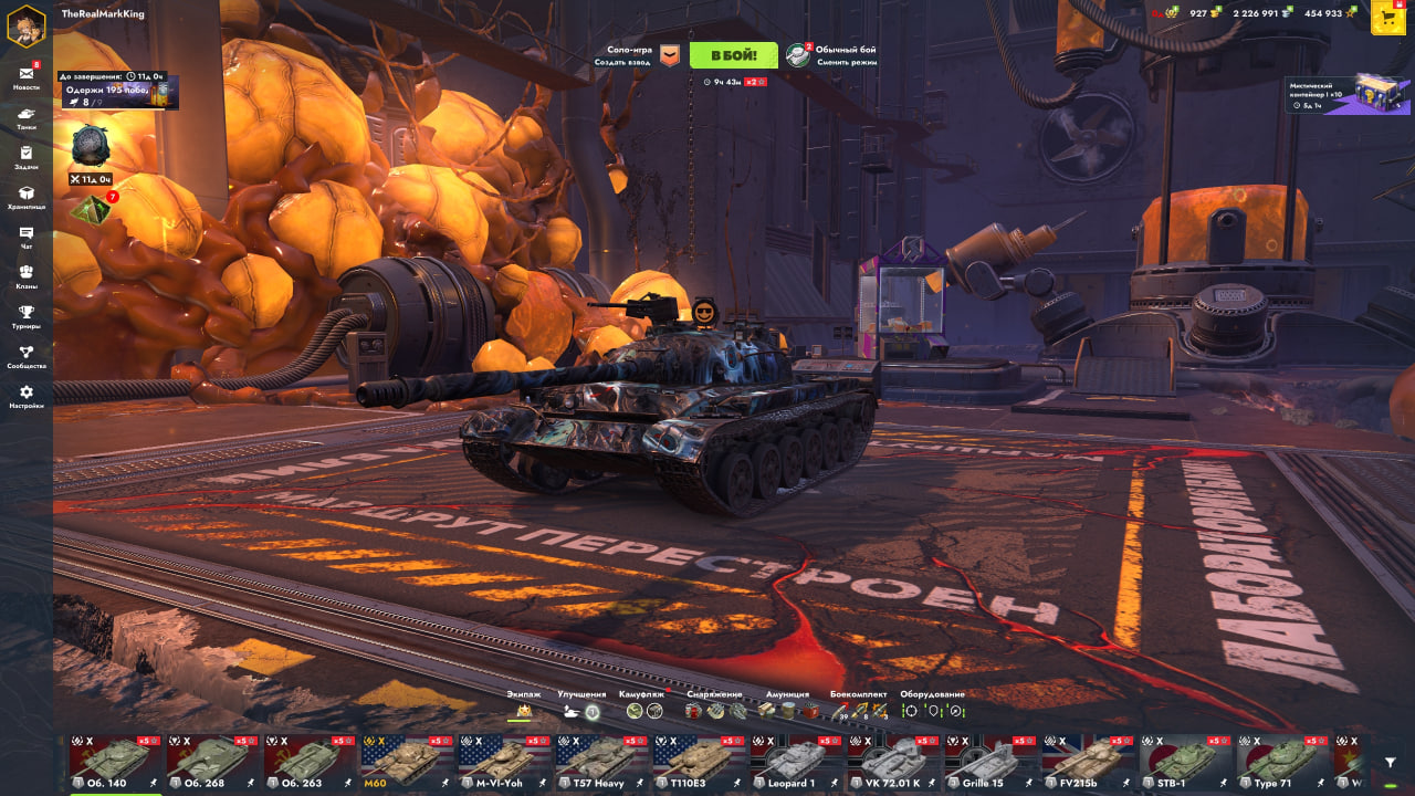 18 топов, 23 према