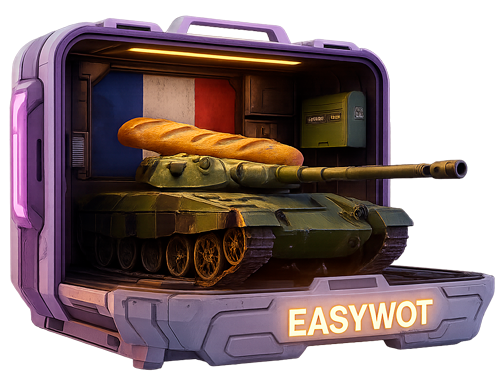 Roland или Gendarme