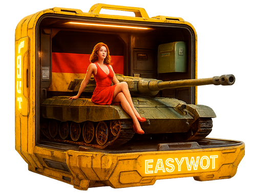 Оруженосец или Waffenträger auf E 100