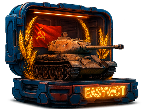 Объект 279 Ранний